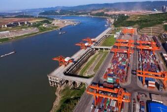 ������ȫ�澭�û���ϵЭ������RCEP���쵼����������