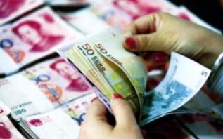 11��17�գ�������м���ϵ�286��