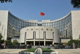 11��LPR���۳�¯��1������5����Ʒ�־������³�ƽ