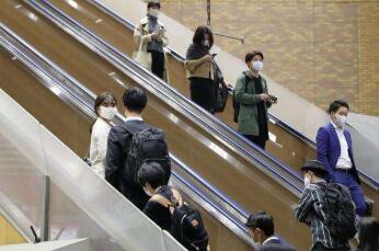 �����Ͼ����ձ�����ͣ������������