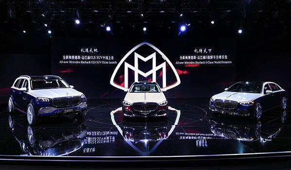 ���ͺ�S���γ�ȫ���׷� GLS���ۼ�158.8��