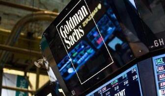 ��ʢ�����졢Ħ����ͨ������������ŷ�����н��ڹ�˾2020��������ҵ��