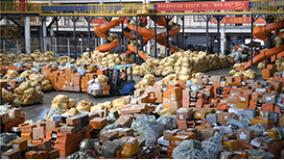 ������֯Ԥ���й�������ȫ�򾭼������Ĺ��׽�������֮һ