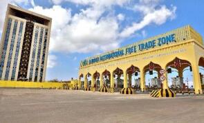 ͻ��˹��3��������׼���޴�½��ó��