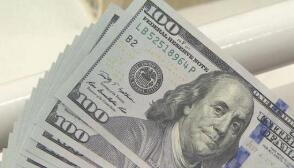 ŷԪ����ͻ������λ����Ԫ��ס�������͵�