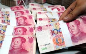 12��8�գ�������м�۱�6.5320���ϵ�42��