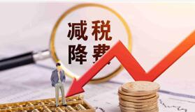 ��˰���Ѻ���ֱ���г����� ����⾭�á�Ť��ת��