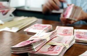 11���й���ʵ�徭�÷��Ŵ�������1.53����Ԫ