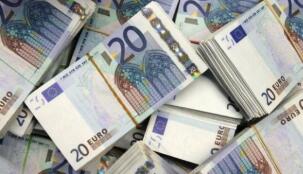 ���ܽ���45ֻ���ɽ�� ��ģ��1900��Ԫ