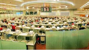 ��������¹�����7��5����ʵʩ��ֽ��