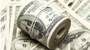 ɳ�ع���2021�����Ԥ�㰸