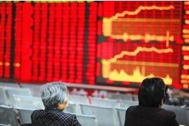 �й�֤������2021�겿�ֽڼ������а��ŵ�֪ͨ