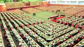 ����2020����ĩ��2021�껦��ͨ�¸۹�ͨ�����հ��ŵ�֪ͨ