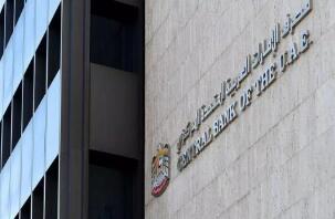 ��������������Ԥ�ƽ���GDP�½�6%