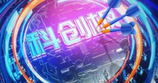 �ƴ�������������1.69��Ԫ 14�������������5%