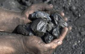 �й���̫ԭ��ú̿���������ۺϽ��׼۸�ָ������9������