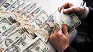 1��5������Ҷ���Ԫ�м�۵���648������