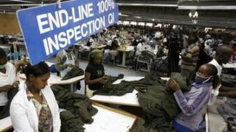 2020��7-11�£��ͻ�˹̹���ģ����ҵ��������7.4%