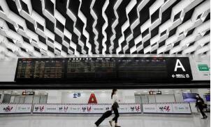 �ձ�ȫ����ͣ������뾳 �Բ����ط���Ҫ���߽�ʵʩ�³ͷ���ʩ