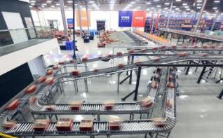 ����Ͱ����²��� �Ƴ����պ��˼�װ�䶩�շ���