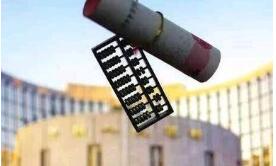 1��15������Ҷ���Ԫ�м�۵���113������