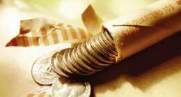 �й��ڻ�������ƻ����3.94%���޻���1.30%�����ɵ�1.58%