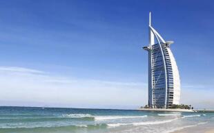 2020��ǰ9�°������뺣�����ó��˳���30�ڵ���ķ