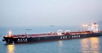 ���޵ĺ���ɢ��ָ�������������������յĵ���