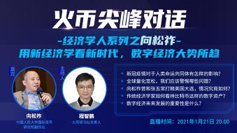 ��Ҽ��Ի�����ѧ��֮�����񣺱��ر���������