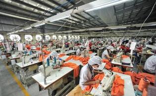 2020������ֱ��Ͷ����ҵ Խ��ó��˳���340����Ԫ