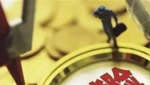 1��27��A�ɱ����ʽ�����10.14��Ԫ