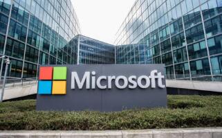 ΢�����Ƽ�Ӫ������17%  ��˾�ɼ��̺��ǽ�4%