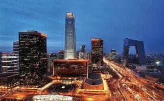 2020��ȫ������ҵ��ʧ1.3������Ԫ