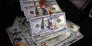 ��Ԫ�����ȶ�����Ԫ����11����Ѯ�������