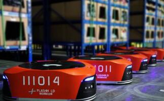 2021��1�·��й�����ҵ����ָ��Ϊ54.4% 