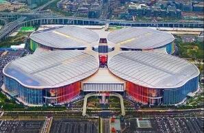 ���Ľ������ǩԼ����ѳ����滮�������֮һ