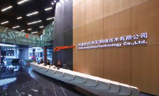 ����Ͱͼ��ŵ����Ƽ�Ӫ�մ���37%