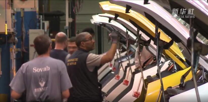 2020��ŷԪ�������»�6.8%