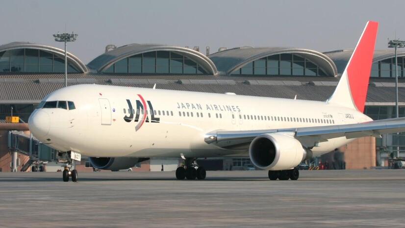 �պ�������������3000����Ԫ