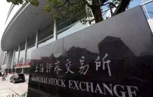 �Ϻ�֤ȯ����������2021�괺�����а��ŵĹ���