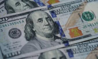 ������ҵ���湫������Ԫ�����µ�