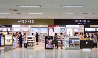 ����2020�껯ױƷ����ͬ����16%