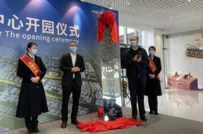 ������ó�����·������Ľ��ɿ�԰