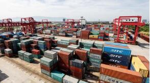 ������˹̹�ۺ�ʩ�߱��Ͼ�ҵ