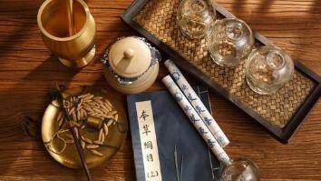 ����Ժ�칫��ӡ�����ڼӿ���ҽҩ��ɫ��չ�������ߴ�ʩ��֪ͨ ���췢��2021��3��