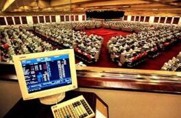 ��̫���������ǵ���һ������Kospi����0.68��