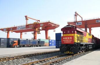 �����޼�̫ƽ��羳��ֽó�ױ��������Э������ʽ��Ч