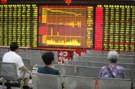 ����ë��ȡ������Ϊ����ę́�����Ӳƾ��������������ǹ�˾�����ġ��鵤��ҩ