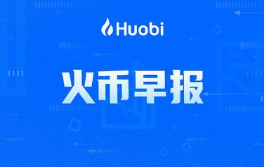 ����籨 ����˹�����ر�Ͷ�������2020���������������30%