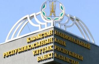 ������˹̹����Ԥ��һ��������ҵ���󽫳�������